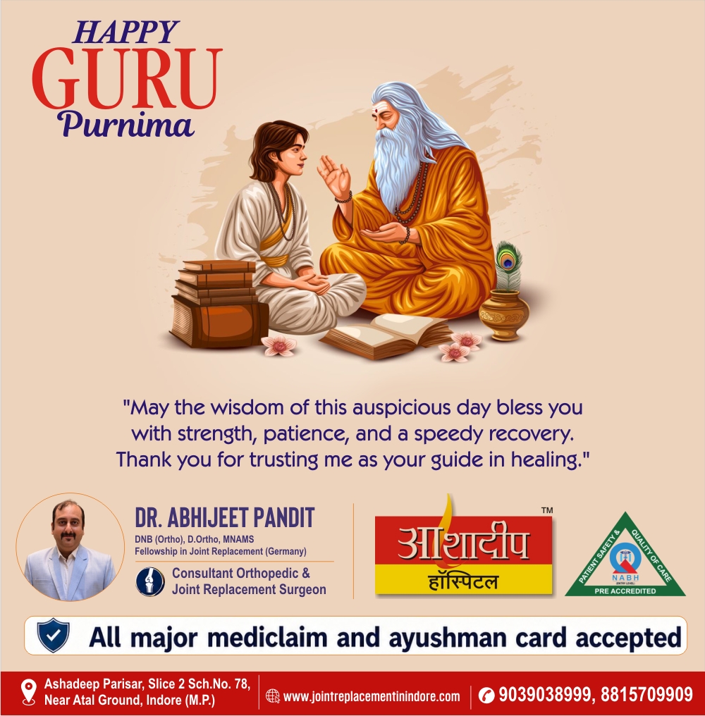 Happy Guru Purnima